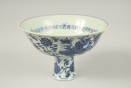 A CHINESE BLUE AND WHITE STEM CUP. 16cms diameter.