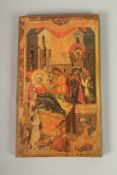 A RUSSIAN ICON, with two figures. 27cms x 16cms.