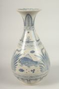A CHINESE BLUE AND WHITE PORCELAIN YUHUCHUNPIN VASE. 32cms high.