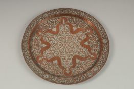 A FINE 19TH CENTURY CAIROWARE SILVER INLAID TRAY, 31cm diameter.