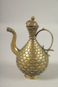 A CHINESE BRASS SCALE PATTERN LIDDED EWER, with mark to base, 21cm high.