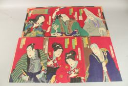 KUNICHIKA TOYOHARA (1835-1900): JAPANESE KABUKI THEATRE PLAY; two late 19th century original