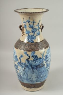 An Auction of Oriental and Islamic Works of Art