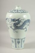 A LARGE CHINESE BLUE AND WHITE PORCELAIN DRAGON MEIPING VASE, 44cm high.