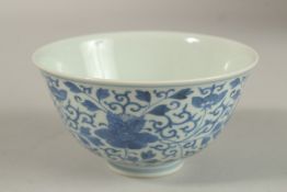 A FINE CHINESE BLUE AND WHITE PORCELAIN BOWL, with six-character mark, 11.5cm diameter.