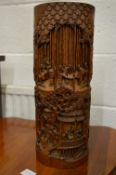 A large Chinese carved bamboo vase.