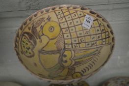 An early Islamic bowl.