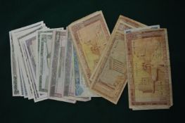 A group of Lebanese bank notes.