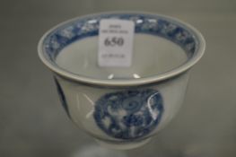 A Chinese small blue and white bowl.