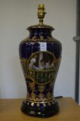 Decorative table lamp.
