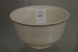 A Chinese small plain circular bowl.
