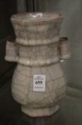 Chinese crackle glaze twin handled vase.