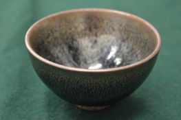 A small Chinese hares fur bowl.