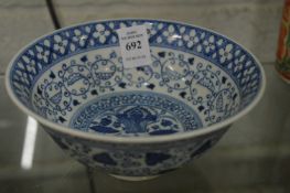 A finely painted Chinese blue and white circular bowl.