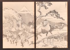 Katsushika Hokusai (1760-1849) Japanese, from 100 views of Mount Fuji, woodcut print, framed as a