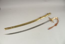AN 1831 BRITISH OFFICER'S MAMELUKE SABRE, the blade engraved WATTS, 2 ST JAMES'S STREET, LONDON,