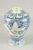 A CHINESE BLUE AND WHITE PORCELAIN DRAGON MEIPING VASE. 29cms high.