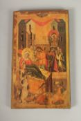 A RUSSIAN ICON, with two figures. 27cms x 16cms.