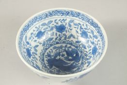 A CHINESE BLUE AND WHITE CIRCULAR BOWL with six character mark. 15cms diameter