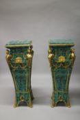 A SUPERB PAIR OF LOUIS XVITH DESIGN MALACHITE PEDESTALS with female gilt figures, shell motifs and