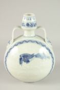 A CHINESE BLUE AND WHITE TWIN HANDLE MOON FLASK with bird designs. 30cms high.