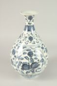 A CHINESE BLUE AND WHITE YUHUCHUNPIN VASE with fruit and flora design. 31cms high.