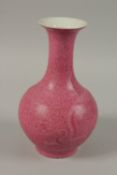 A CHINESE PINK GLAZE PORCELAIN VASE, character mark to base, 23cm high.