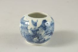 A SMALL CHINESE BLUE AND WHITE PORCELAIN BULBOUS VASE, painted with a continuous landscape scene
