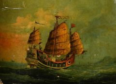 19TH CENTURY ANGLO-CHINESE SCHOOL, A JUNK AT FULL SAIL, oil on canvas, 17