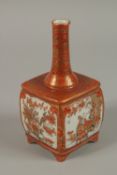 A FINE JAPANESE KUTANI PORCELAIN SQUARE FORM BOTTLE VASE, painted with panels of figures, as well as