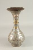 A FINE 19TH CENTURY SYRIAN SILVER AND COPPER INLAID BRASS VASE, with large bands of calligraphy,