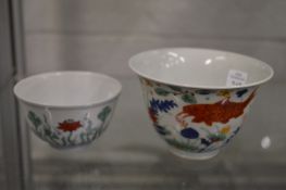 Two small Doucai style bowls.