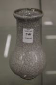 A small Chinese crackle glazed vase.
