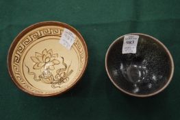 A Chinese hares fur bowl and another Chinese bowl.