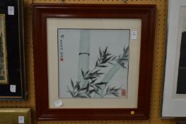 Chinese School, picture of bamboo.