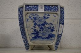 A Japanese blue and white jardiniere.