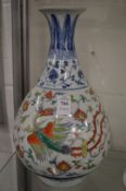A large Doucai style bottle vase.