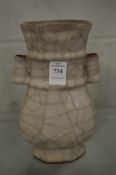 Chinese crackle glaze vase.