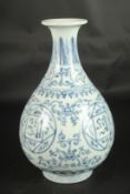 A CHINESE BLUE AND WHITE YUHUCHUNPIN. 33cms high.