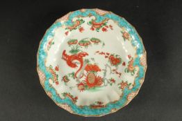 A GOOD FIRST PERIOD WORCESTER JABBERWOCKY PATTERN DISH. Square mark in blue. 5ins diameter.