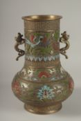 A LARGE CLOISONNE ENAMELLED BRASS TWIN HANDLE VASE, 30cm high.
