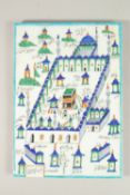 A TURKISH IZNIK GLAZED POTTERY KABE TILE, 30cm x 21cm.