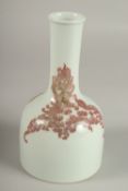 A CHINESE UNDERGLAZE RED AND WHITE PORCELAIN BOTTLE VASE, the base with character mark, 19.5cm