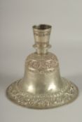 A 19TH CENTURY INDIAN SILVER HUQQA BASE, with bands of embossed and chased foliate decoration,