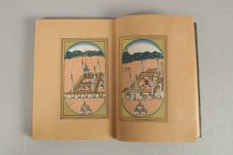 A FINE 19TH CENTURY OTTOMAN DALA'IL AL KHYRAT PRAYER BOOK, beautifully illuminated with miniature