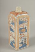 A FINE JAPANESE OR CHINESE PORCELAIN SQUARE FORM BOTTLE, painted with tall panels of landscape