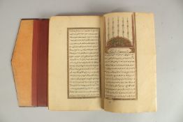 A FINE 19TH CENTURY OTTOMAN LEATHER BOUND MANUSCRIPT, signed Mustafa Rasikh, 23.5cm x 14.5cm.