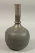 A RARE 18TH CENTURY MUGHAL INDIAN SILVER MOUNTED LEAD SURAHI BOTTLE, 30cm high.