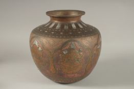 A FINE AND LARGE 19TH CENTURY SOUTH INDIAN TANJORE SILVER AND COPPER INLAID BRASS LOTA, engraved