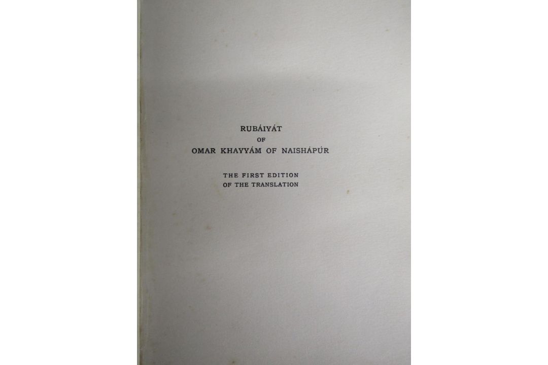 Rubaiyat of Omar Khayyam rendered into English verse by Edward FItzgerald with illustrations by - Image 7 of 12